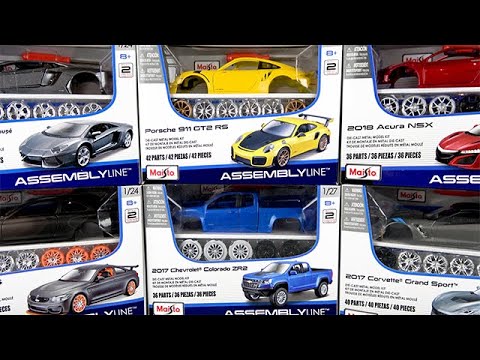 Видео: Изготовим "Maisto 1/24 30-40 деталей сборочный комплект" ♪ Lamborghini, Acura, Chevrolet и т.д.