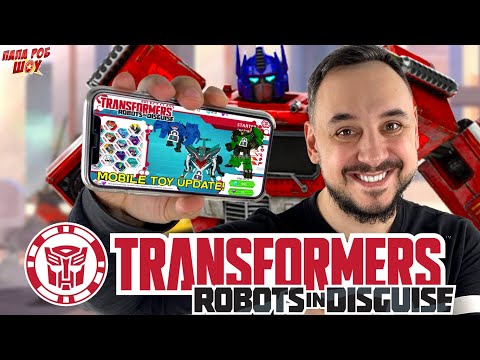 Видео: ПАПА РОБ ИГРАЕТ В TRANSFORMERS: ROBOTS IN DISGUISE! ТРАНСФОРМЕРЫ: АВТОБОТЫ VS ДЕСЕПТИКОНЫ!