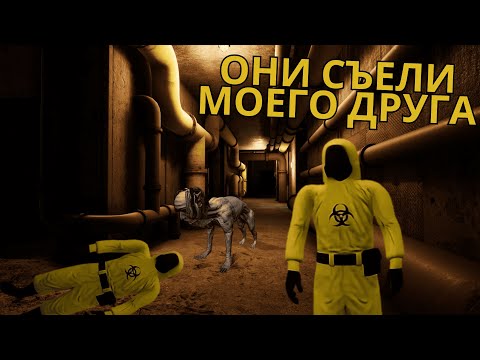 Видео: Нас покусали квадроберы :( (2 часть)