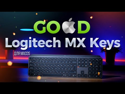 Видео: 😱Божественная клавиатура Logitech MX Keys?🤩