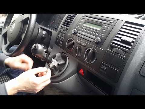 Видео: ⚙️Как заменить чехол ручки КПП в Volkswagen T5 Transporter/Caravelle/Multivan