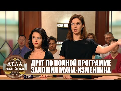 Видео: Примирение невозможно - Новые истории с Е. Кутьиной