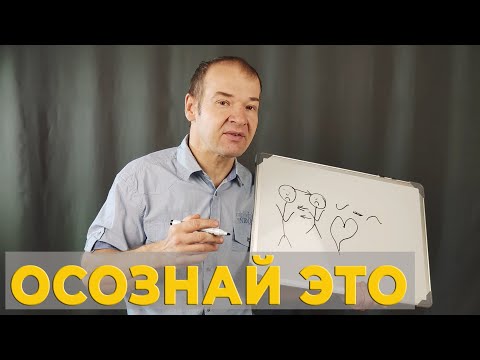 Видео: Дай мне 20 минут, и я сэкономлю тебе годы жизни!