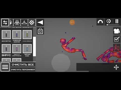 Видео: хоррор и кошмары