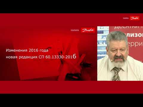 Видео: Регулирующие клапаны и регуляторы прямого действия