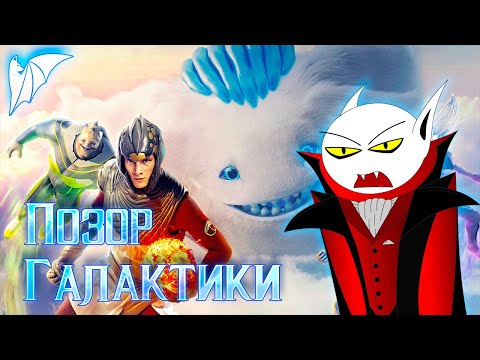 Видео: Разбор ошибок сюжета:  "Вратарь галактики" (обзор)