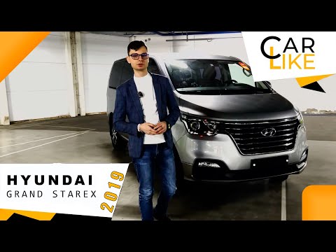 Видео: HYUNDAI GRAND STAREX. Что мы в нем нашли? Огромный Микроавтобус за 3.0мл рублей