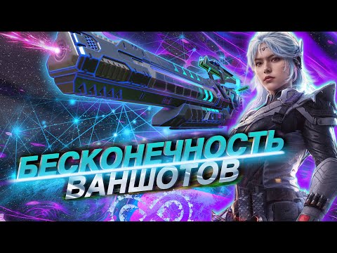 Видео: САМАЯ ПРАВИЛЬНАЯ И МОЩНАЯ СБОРКА НА CR-56 AMAX В CALL OF DUTY MOBILE I ТАКУЮ СБОРКУ ТЫ ЕЩЕ НЕ ВИДЕЛ!