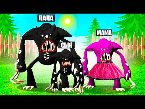 Видео: СЕМЬЯ КИЛЛИ ВИЛЛИ В ГАРРИС МОД! СТАЛ КИЛЛИ ВИЛЛИ НА 24 ЧАСА! KILLY WILLY ЧЕЛЛЕНДЖ В Garry`s Mod!