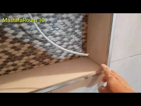 Видео: Современная ниша для душа и как отделка - создание ниши