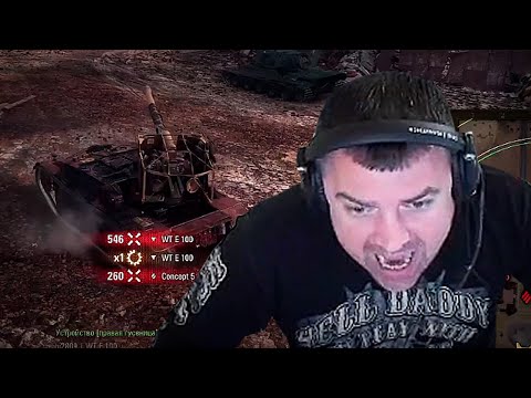 Видео: БОЕВАЯ КУРИЦА! КАТКИ НА  ГРИЛЕ!