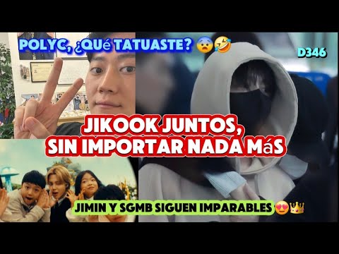 Видео: Джикук вместе, несмотря ни на что 🥰 Полик, что ты сделал татуировку?  😨🤣 СГМБ Все еще непобедим 😏