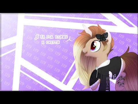 Видео: ДР Николаса