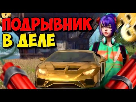 Видео: Дуо выживания на общественном сервере  в last island of survival#lios#medved#ldrs#LIOS5YEARS