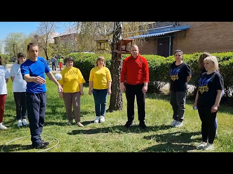 Видео: Завдання 12, Гра «Петанк»