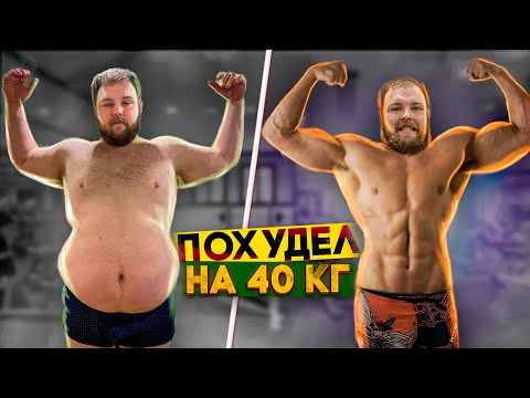 Видео: СКОЛЬКО ПОДНИМЕТ ПОХУДЕВШИЙ ПЕЛЬМЕНЬ?