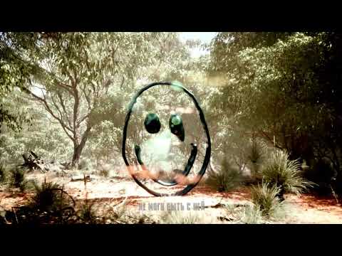 Видео: PLOHOYPAREN - Исчезай ты (Official Lyric Video)