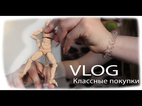 Видео: VLOG Купили микроскоп. Тепловой удар. Крутые вещи с сайта NEWCHIC
