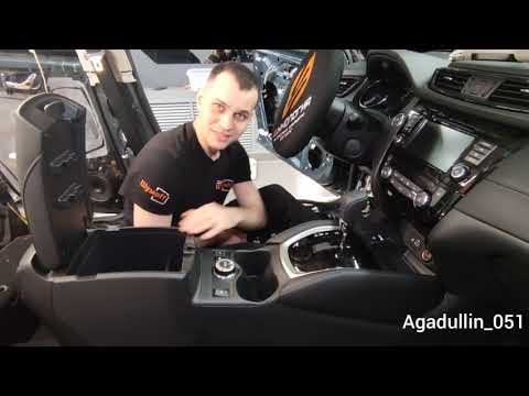 Видео: Nissan X-Trail T32. Как разобрать центральную тоннель? Как разобрать центральную консоль? Просто ли?