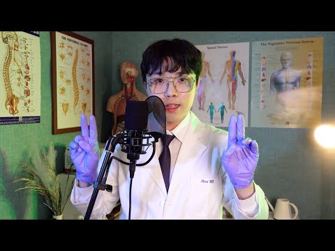 Видео: Обследование Черепного Нерва: Интенсивный Лицевой Тест 🧐 (Русские Субтитры)