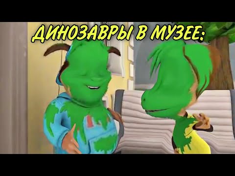 Видео: Муд Барбоскины Сборник #5 (21-25 части)