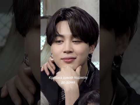 Видео: Фф"От любви не убежать"#2часть