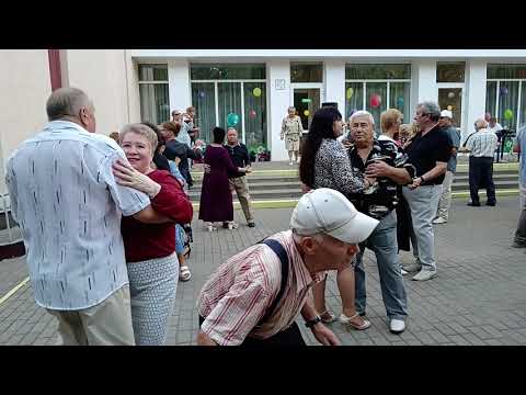 Видео: Ты опять мне снишься....... 21.09.24 Гомель парк Луначарского 🥰