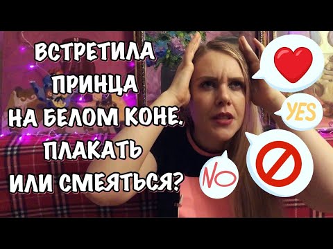 Видео: АБЬЮЗИВНЫЕ ОТНОШЕНИЯ. НАГЛЯДНОЕ ПОСОБИЕ О ТОМ КАК РАСПОЗНАТЬ АБЬЮЗЕРА НА РАННЕЙ СТАДИИ.