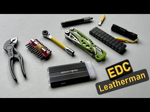 Видео: Речі для ЕДС. Чим доповнити Leatheman?