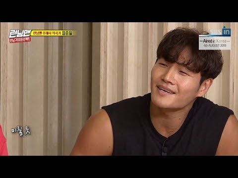 Видео: [HOT CLIPS] [RUNNINGMAN] [EP 462-1] | Наши уши радуются мягким пением Чон Кука. (ENG SUB)
