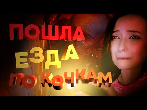 Видео: А Я НЕСУСЬ НА ВЕРТОЛЕТ - Still Wakes the Deep #02 Прохождение