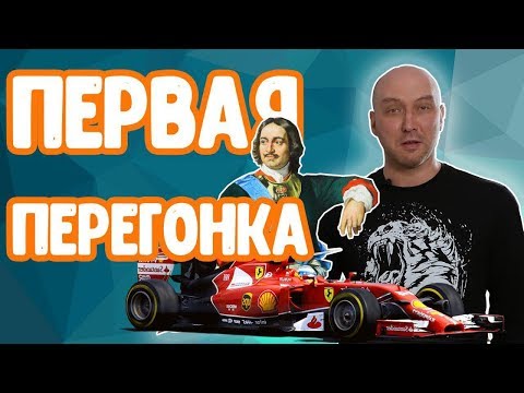 Видео: Как гнать самогон правильно: первая перегонка