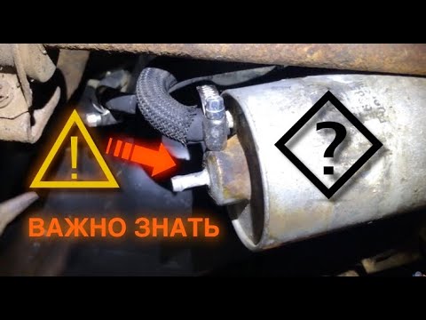 Видео: Какой топливный фильтр ставить? m112 v6 3.2 мерседес clk