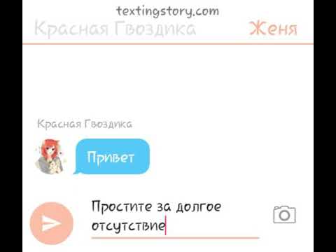 Видео: #10-countryhumans-_СССР и 3Рейх_"маки на теле"