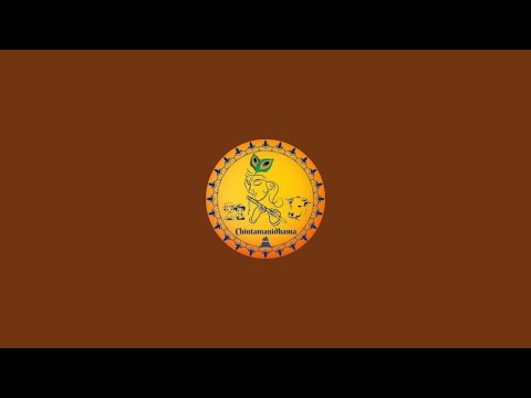 Видео: Питри пакша. день 5. часть 5. 11.09.25