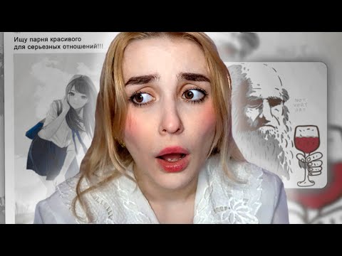 Видео: мои свидания с дайвинчика | у него было 💩 на полу