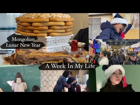 Видео: VLOG-Цагаан сарын 7 хоног