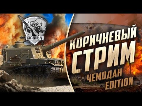 Видео: Жду в очереди, иногда причиняю радость и наношу добро.