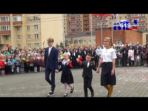 Видео: 1 сентября 2020 школа 619 Санкт Петербург