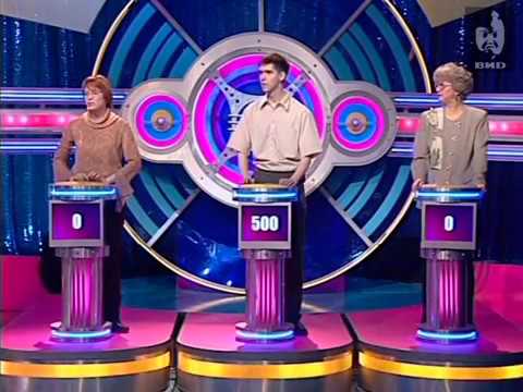 Видео: Угадай мелодию 2004 (07.06.2004)