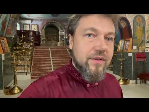 Видео: О месточтимых иконах нашего храма, часть вторая. 