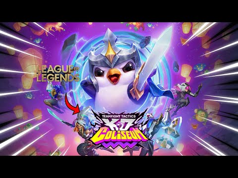 Видео: Това е най-добрият game mode в League of Legends (Tft)