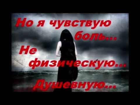 Видео: любите нас,пока мы живы....wmv