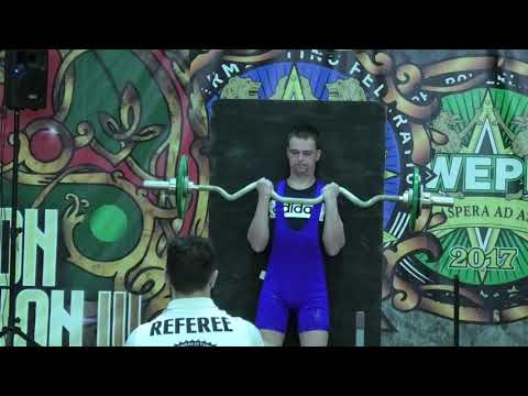 Видео: Подъем на бицепс. В.категории от 52 кг до 75 кг. По новым правилам.