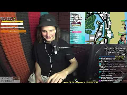 Видео: ГЛАД ВАЛАКАС ПОЗВОНИЛ НА GUITAR BATTLE