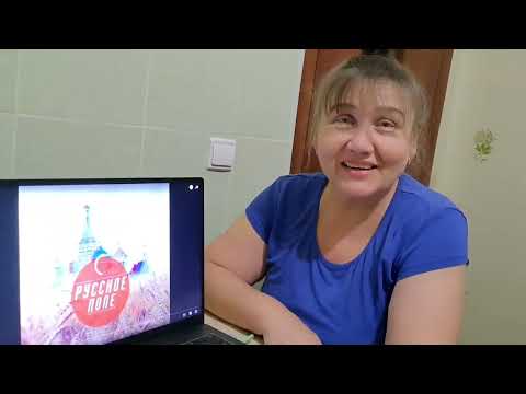 Видео: Слава КПСС Русское поле Реакция
