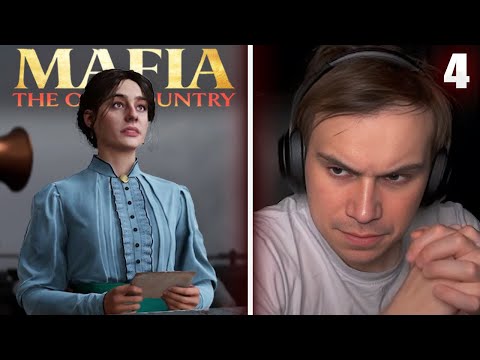 Видео: ГЛЕБ ИГРАЕТ в Mafia: The Old Country #4 / ФИНАЛ | Sasavot
