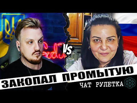 Видео: Поломал орчихе вечер