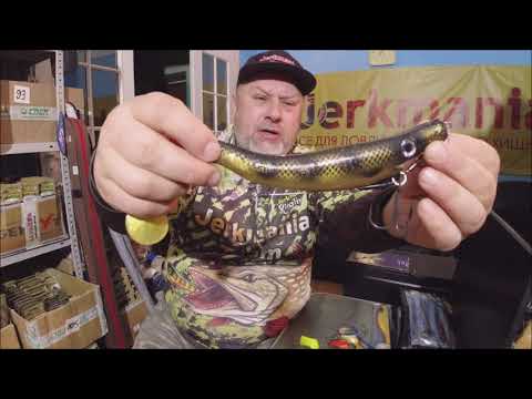 Видео: Новинки магазина Джеркмания #17