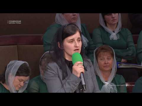 Видео: "Господь вчера, сегодня и вовеки тот же" - Стих